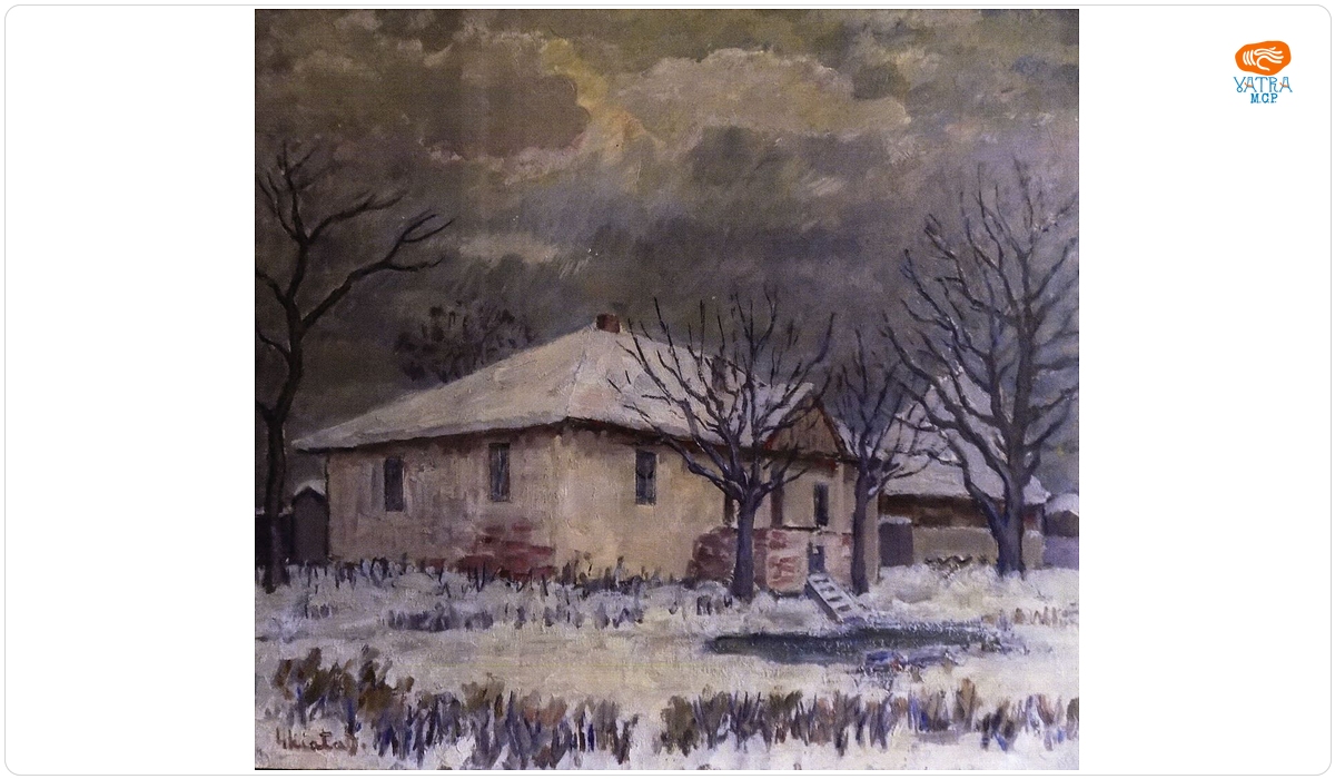Dumitru Ghiață — Casa lui Eminescu, iarna