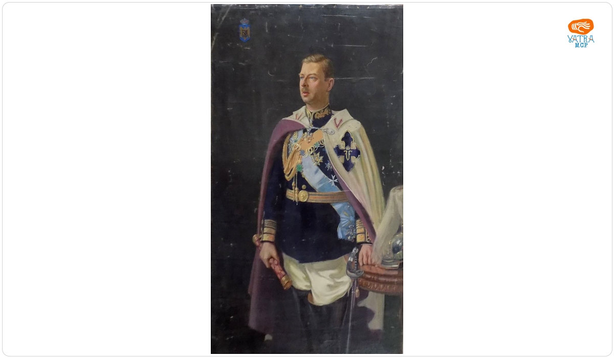 Dimitrie Știubei — Carol II