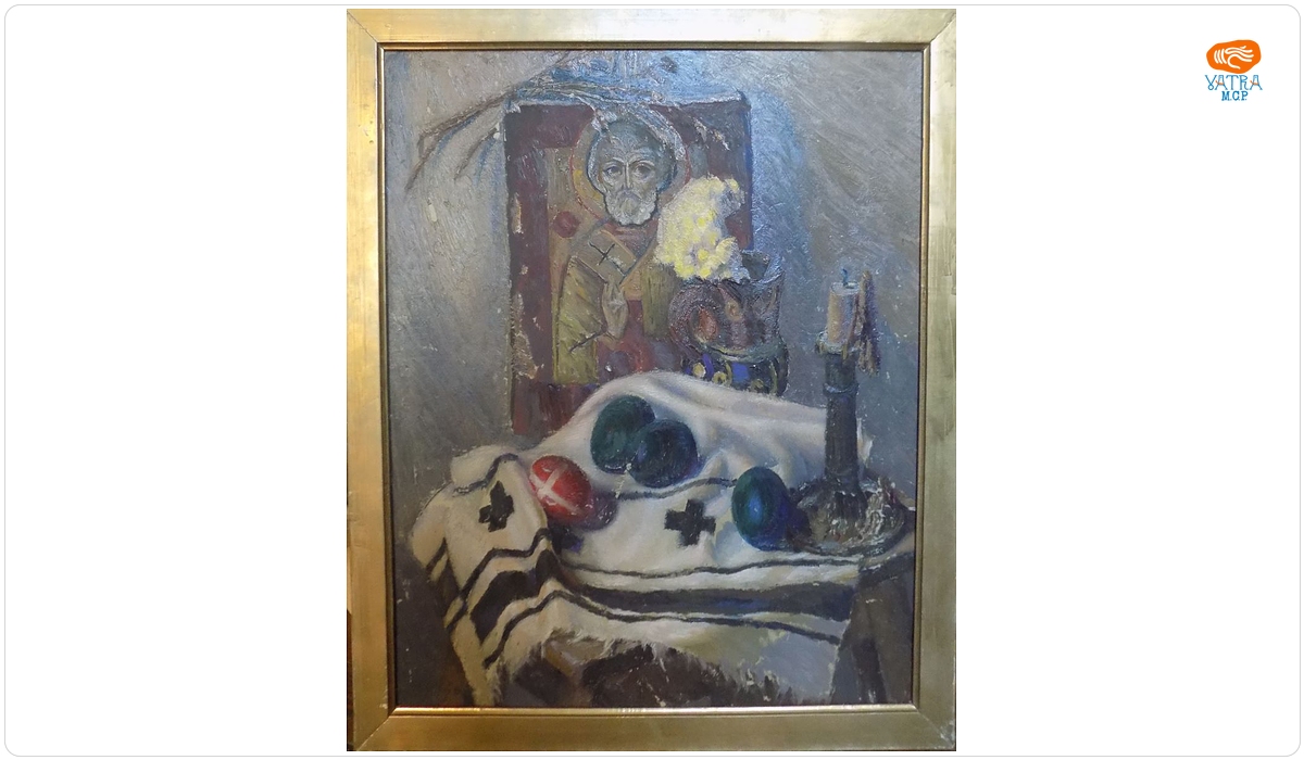 Leon Alexandru Biju — Nat(ură) moartă (cu obiecte religioase)