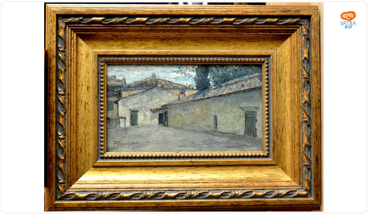 Marin FILIP — Stradă