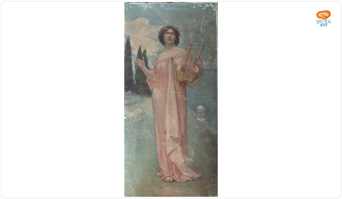 Nicolae Vermont — Scenă alegorică (Femeie cu liră - alegoria muzicii)