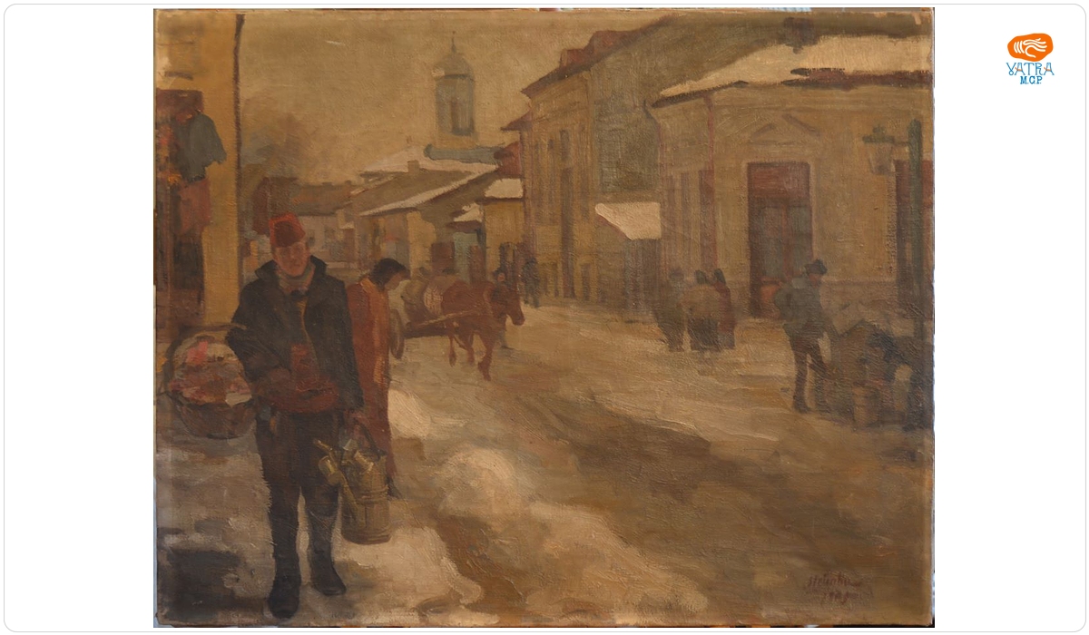 Ipolit Strâmbu — Calea Rahovei
