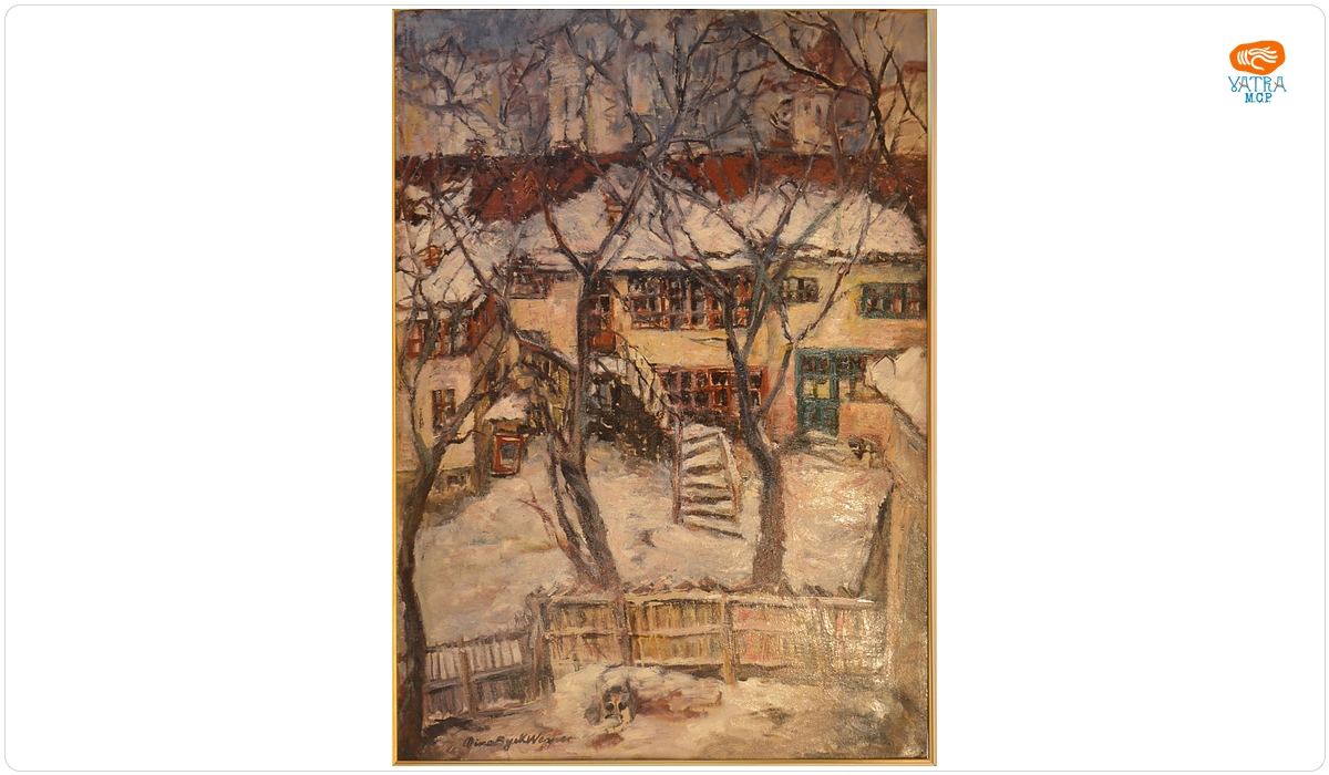 Mina Byck Wepper — Casa veche