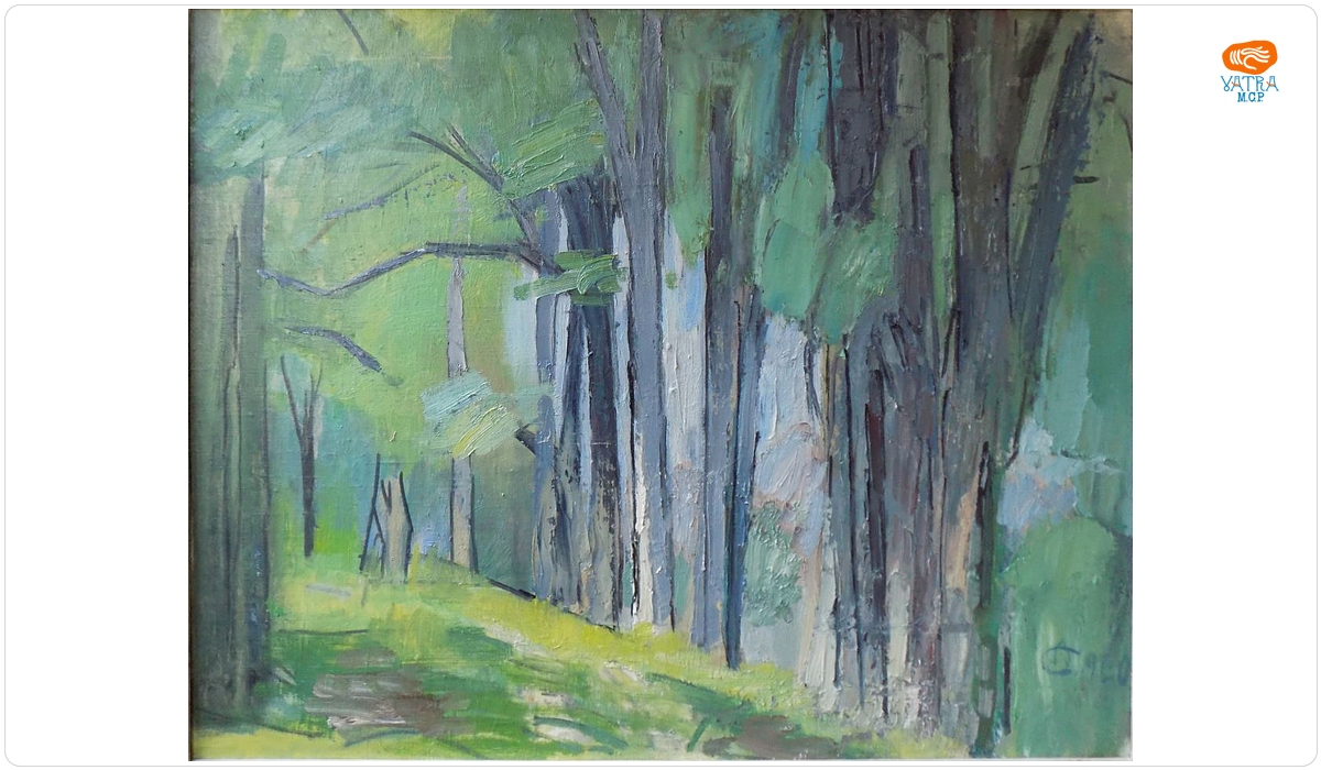 Alexandru Ciucurencu — Pădurea Mogoșoaia (Peisaj)