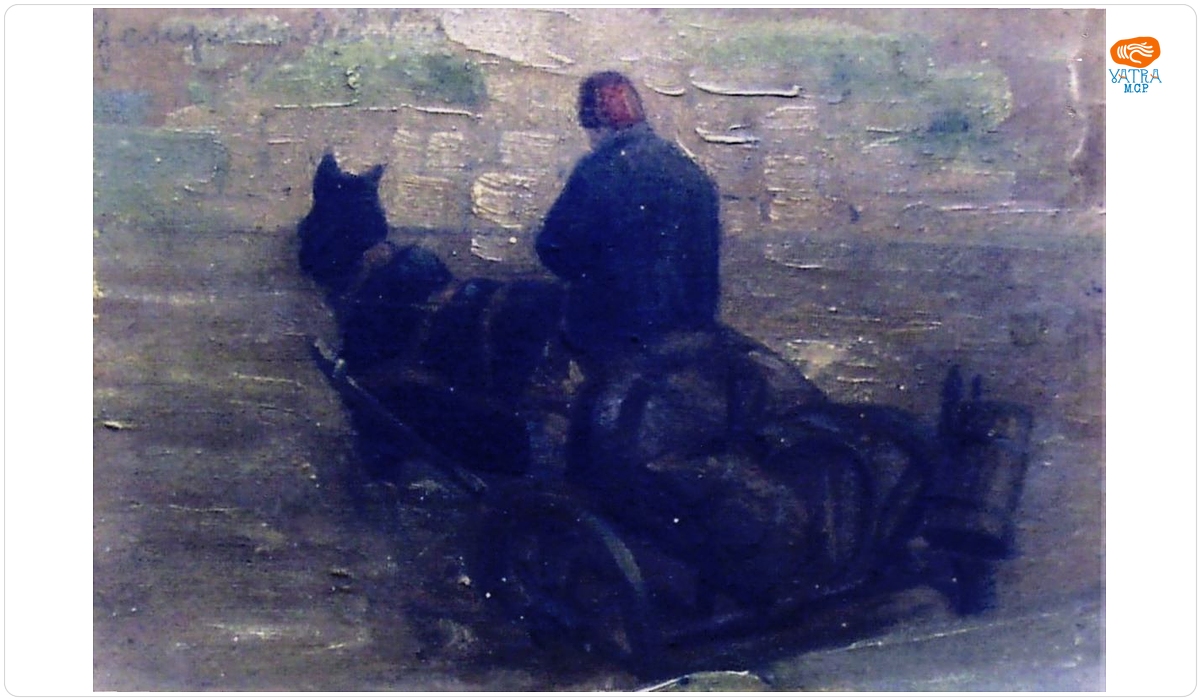 Artur Georgescu — Sacagiu