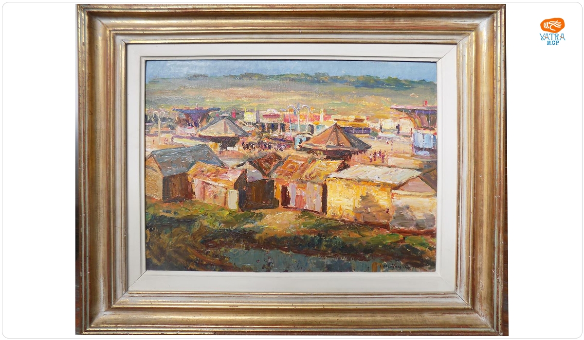 Samuel Mützner — Moșii