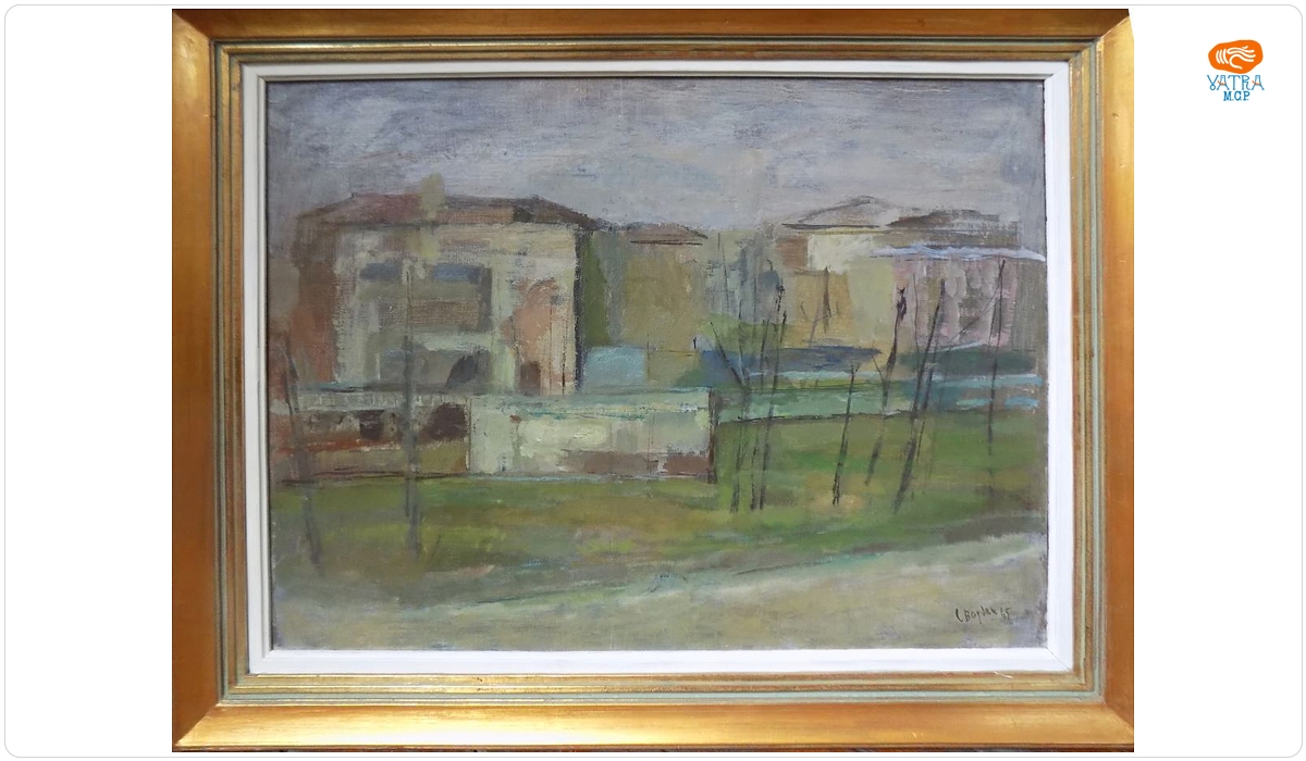 Catul Bogdan — Peisaj (din) București