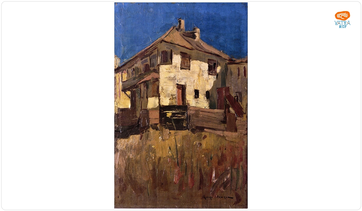 Gheorghe Petrașcu — Casă