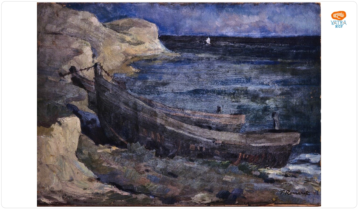 Gheorghe Teodorescu Romanați — Marină