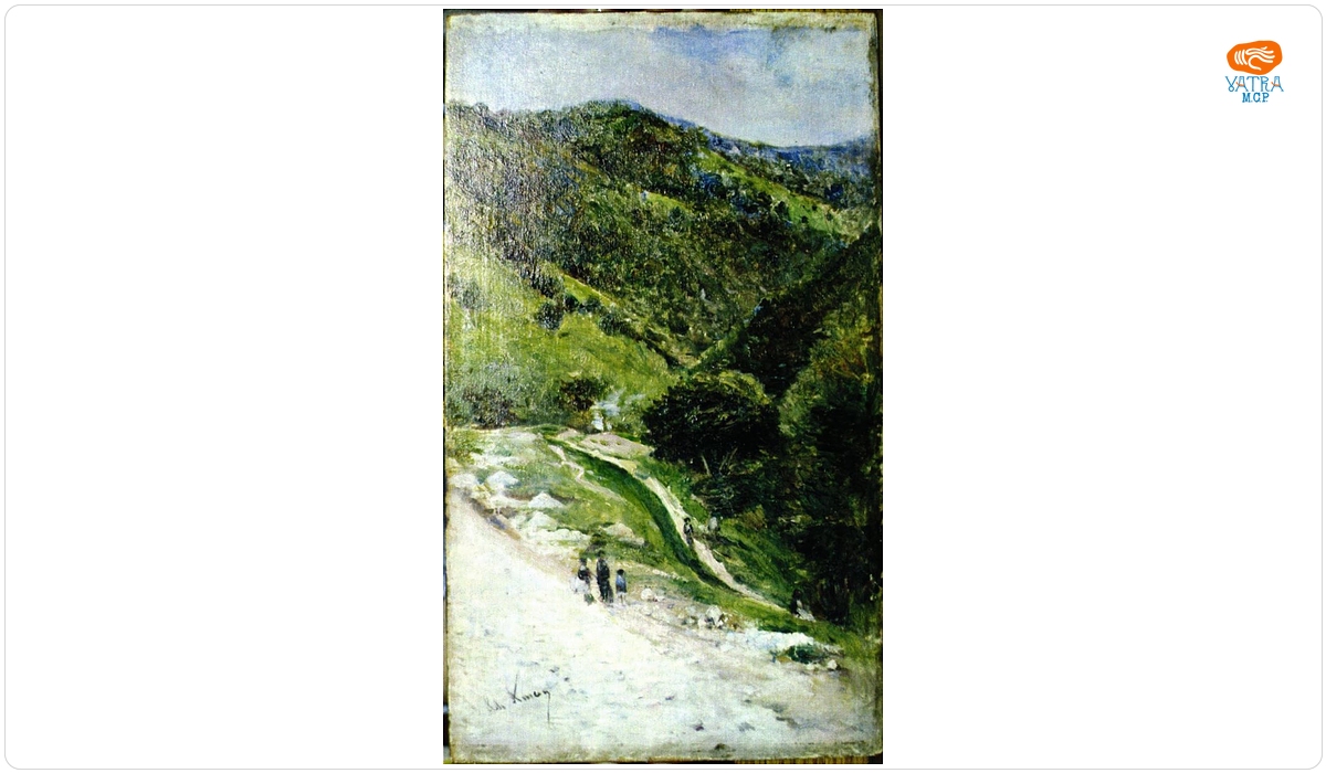 O vedere din Bughe lângă Câmpulung