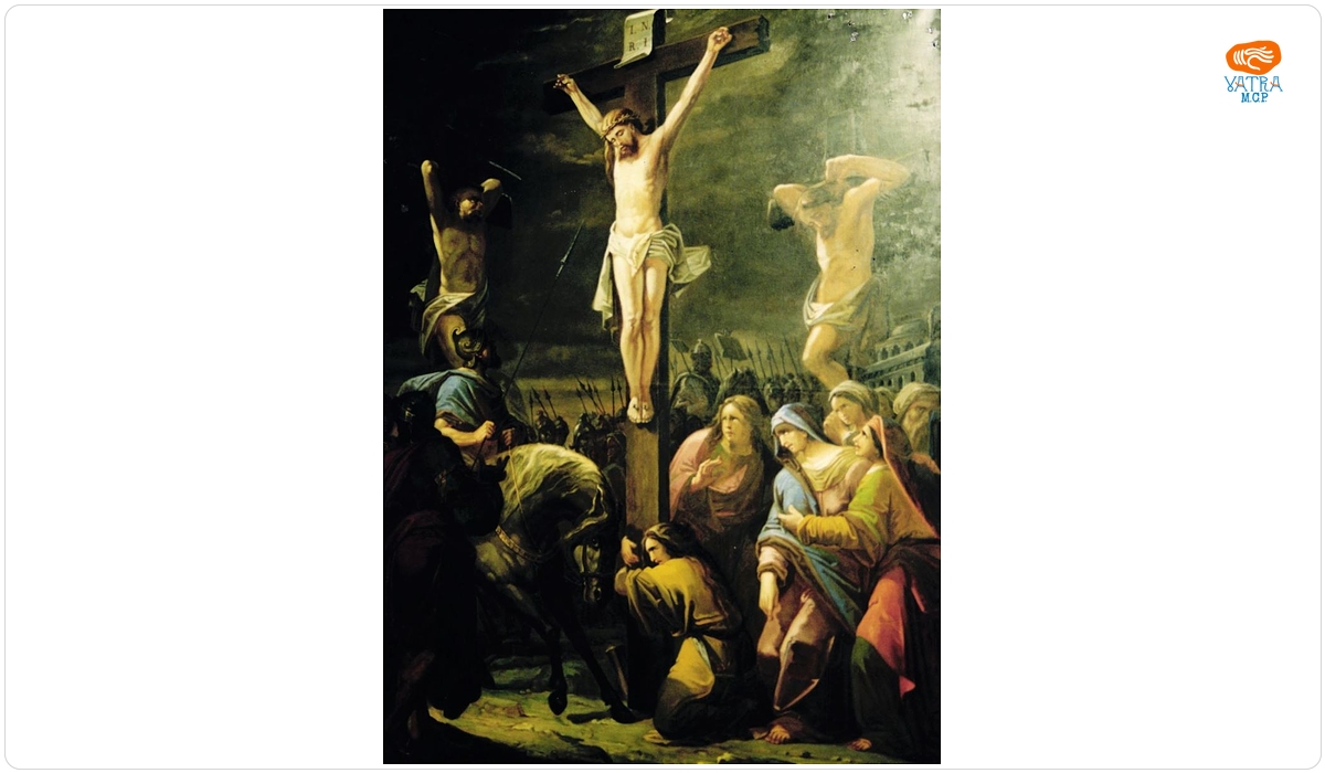 Virgil Popa — Răstignirea