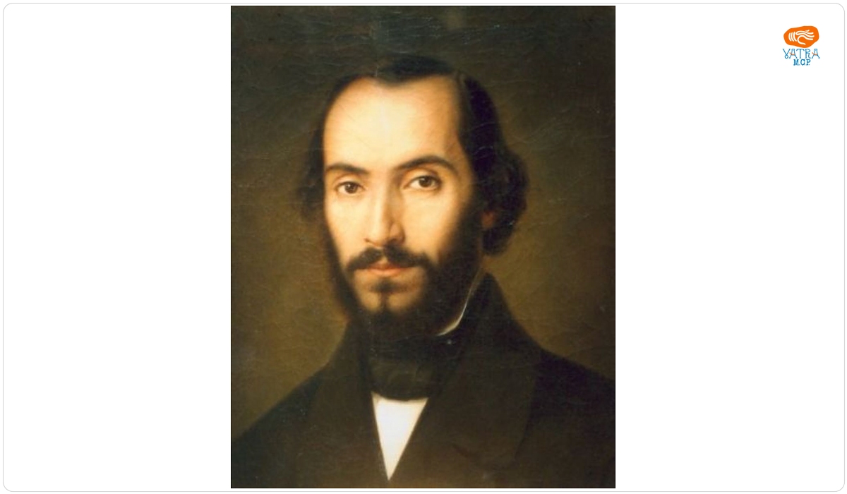 Portetul lui Nicolae Bălcescu