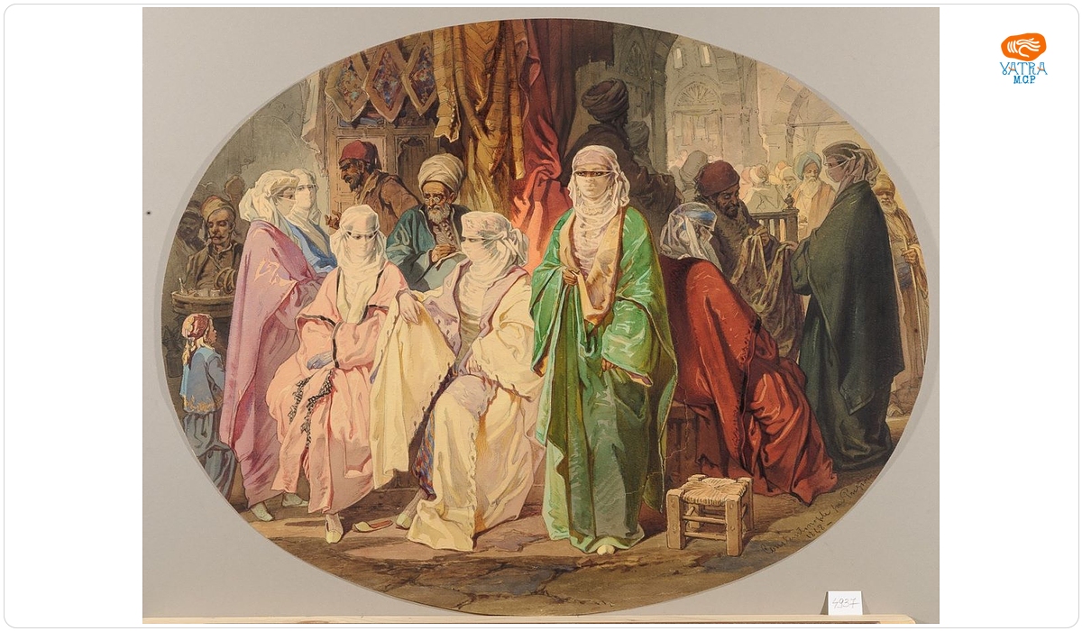 Bazar