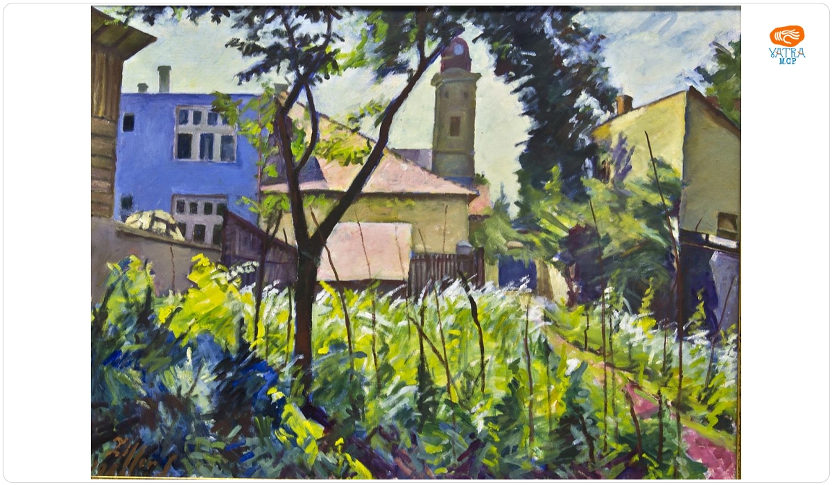Alexandru Ziffer — Peisaj