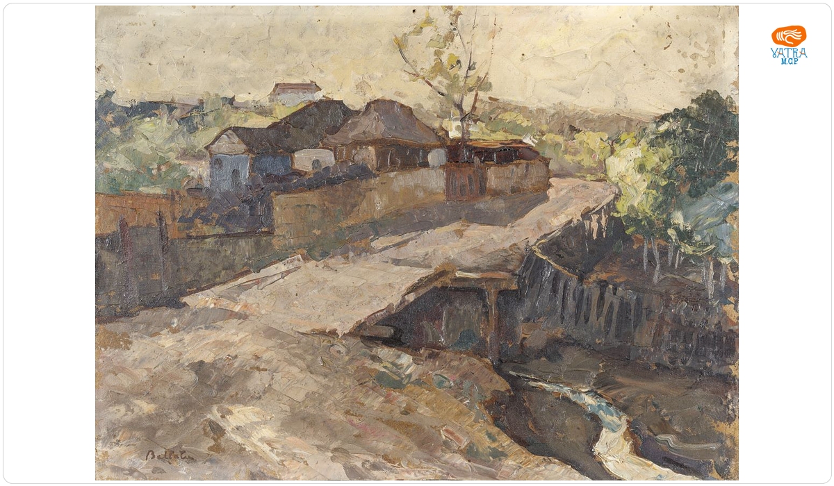 Adam Bălțatu — Periferie
