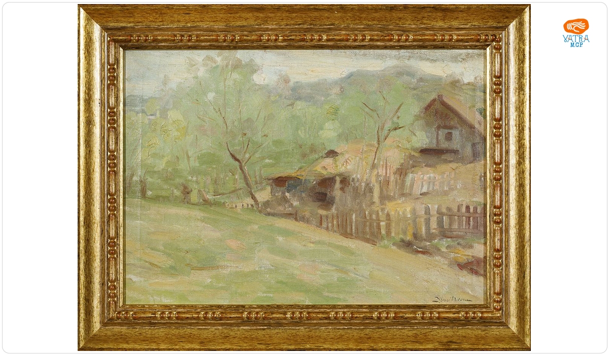 Peisaj