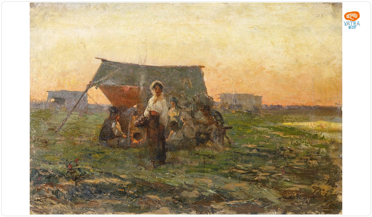 Nicolae Vermont — Șatră de țigani