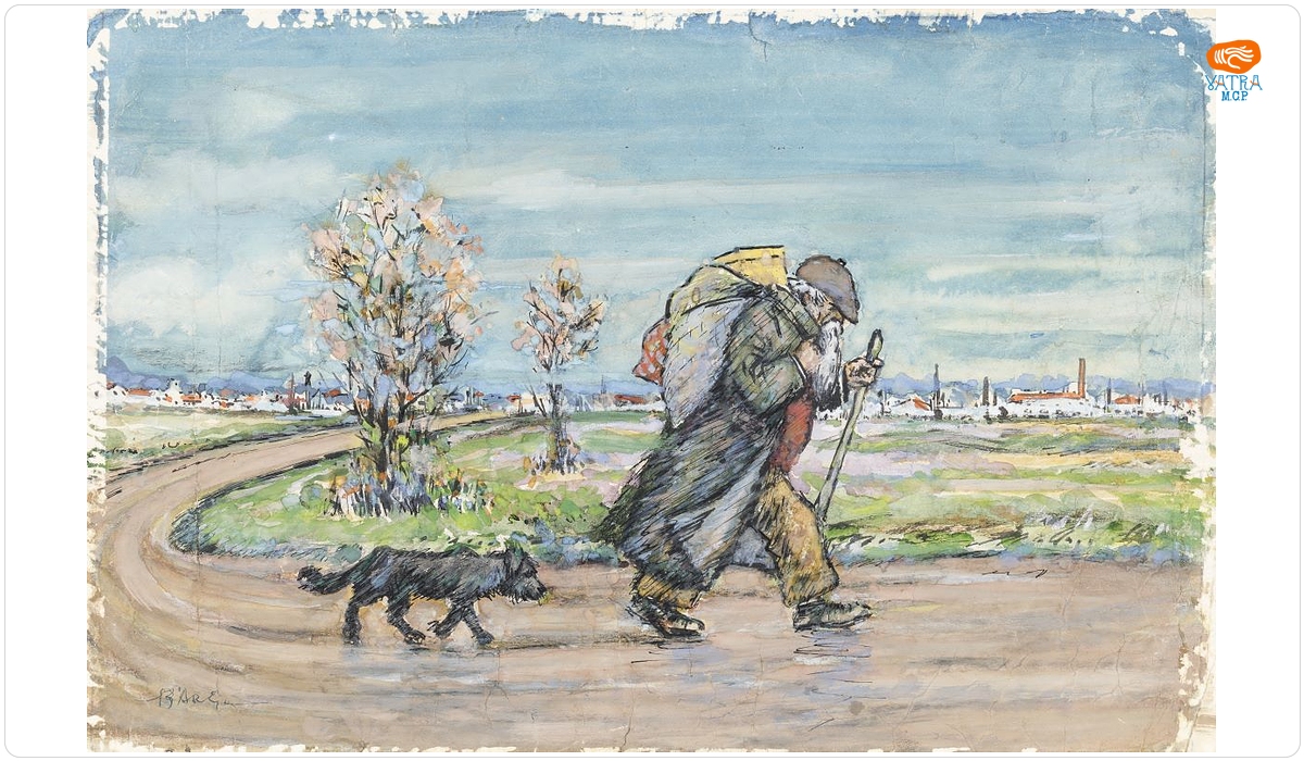Ion BĂRBULESCU — Vagabond cu câine