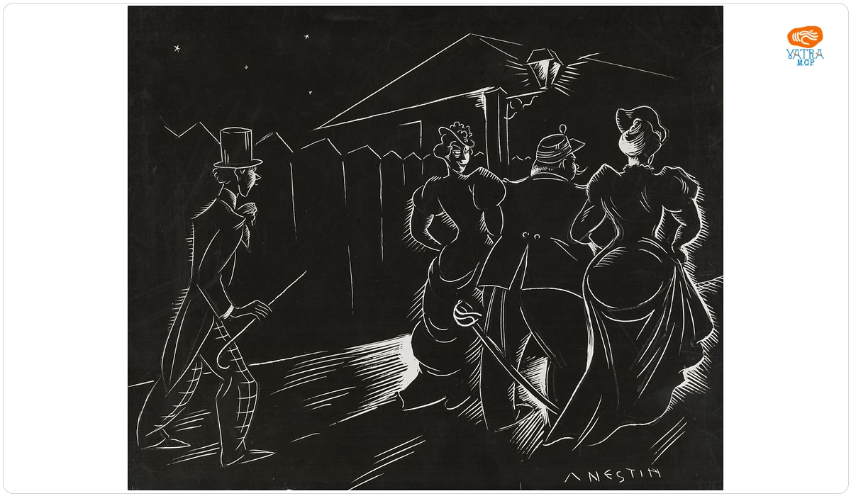 Ion Valentin ANESTIN — Ilustrație la Caragiale