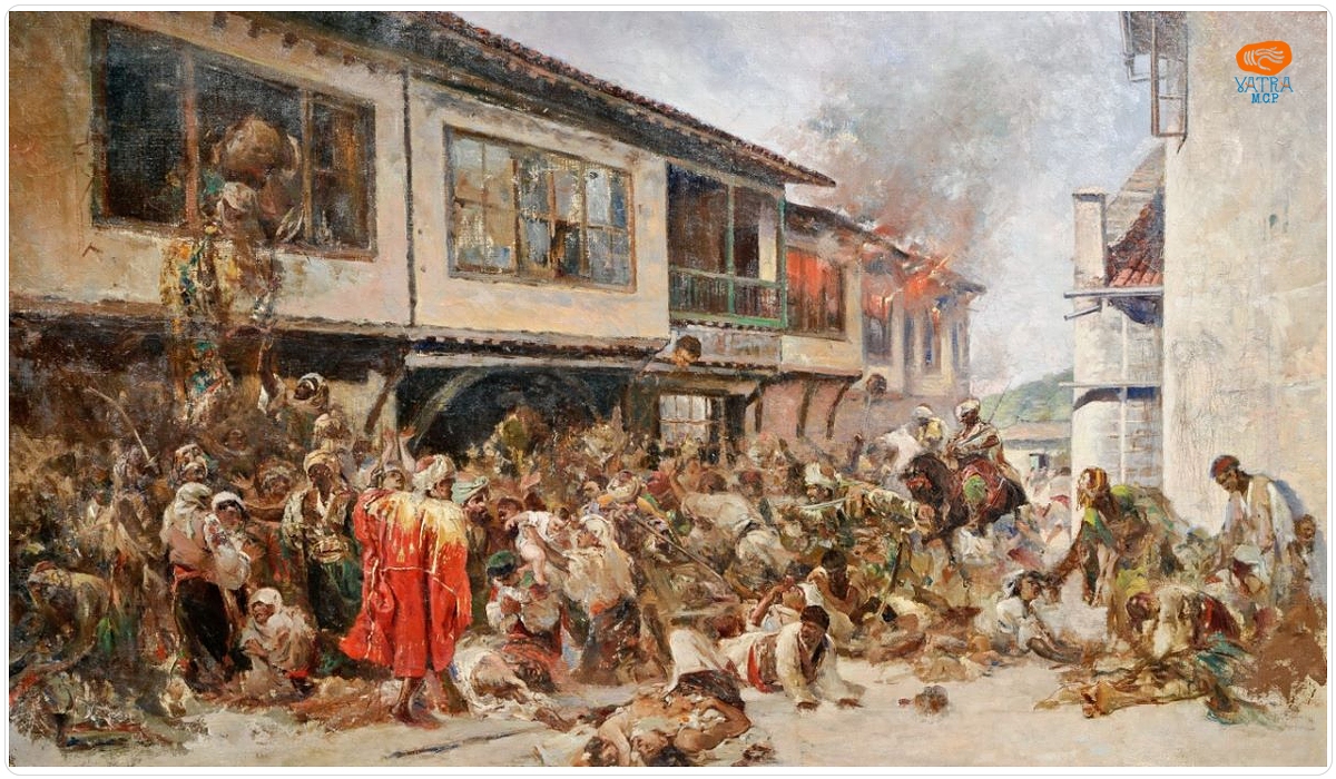 Bulgarii masacrați de turci