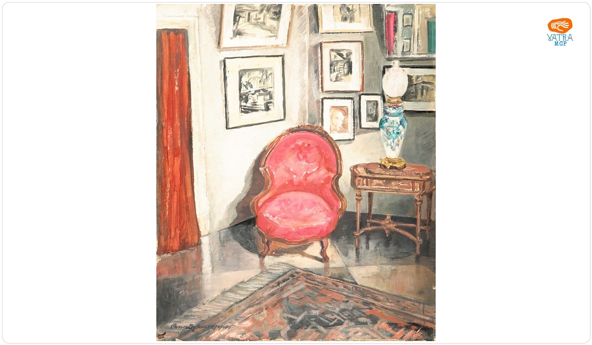 Mina Byck Wepper — Interior