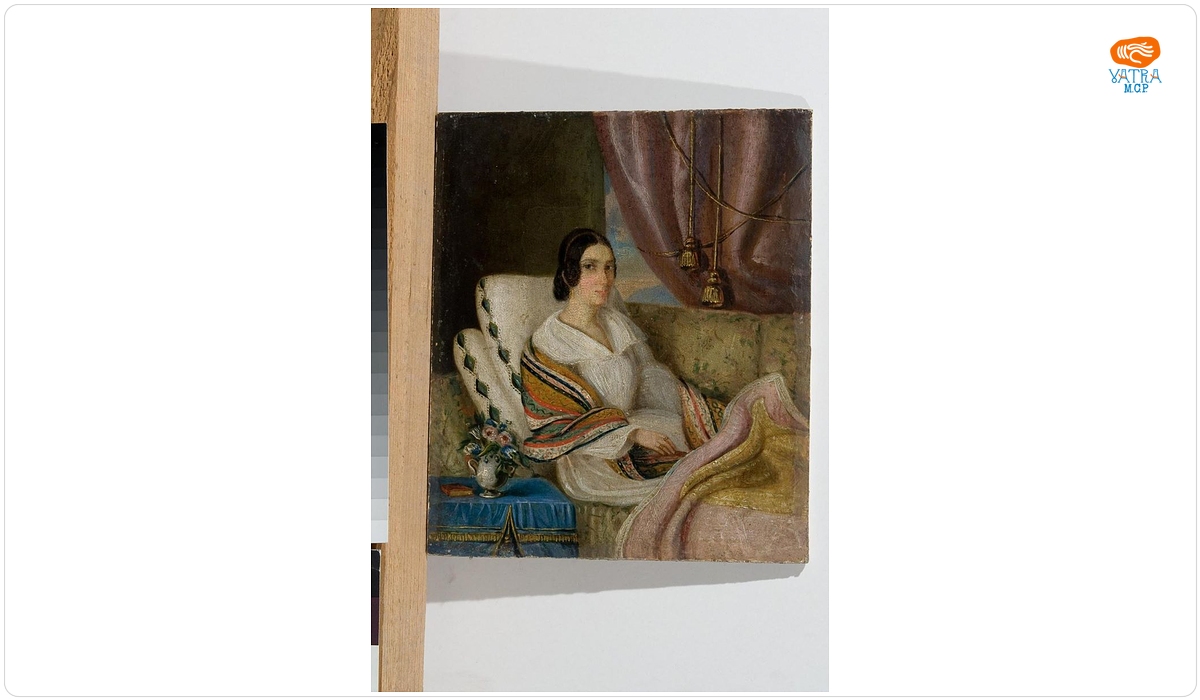 Constantin Daniel Rosenthal — Convalescenta (Femeie pe sofa)