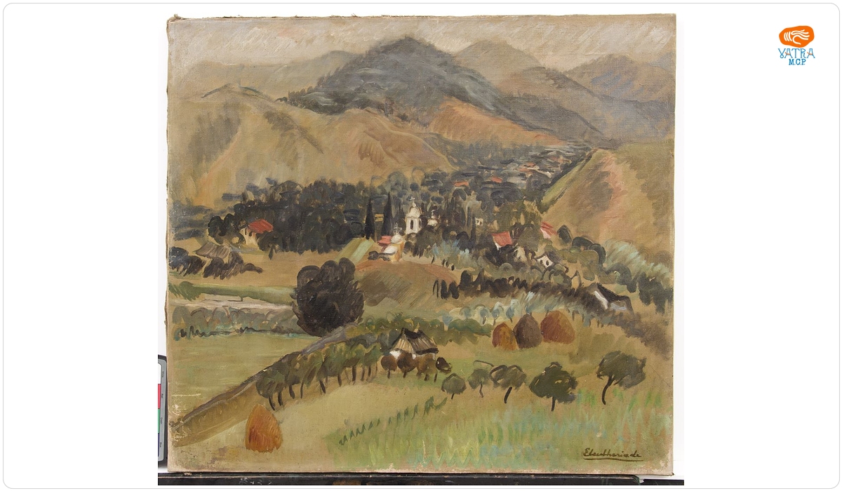 Alunișul