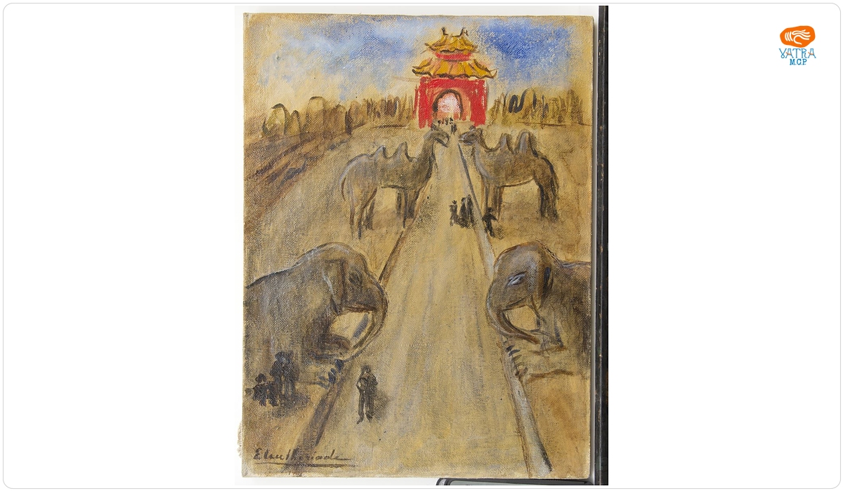 Micaela Eleutheriade — China - Aleea Împăraților