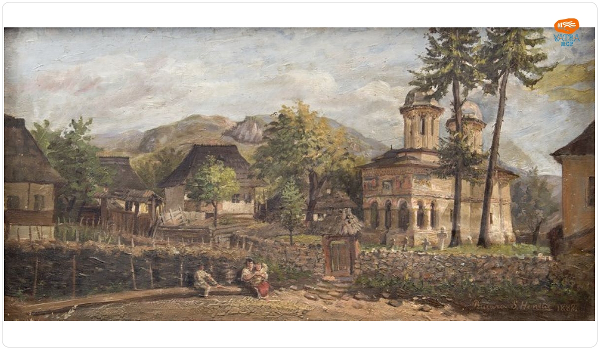 Sava Henția — Peisaj la Rucăr