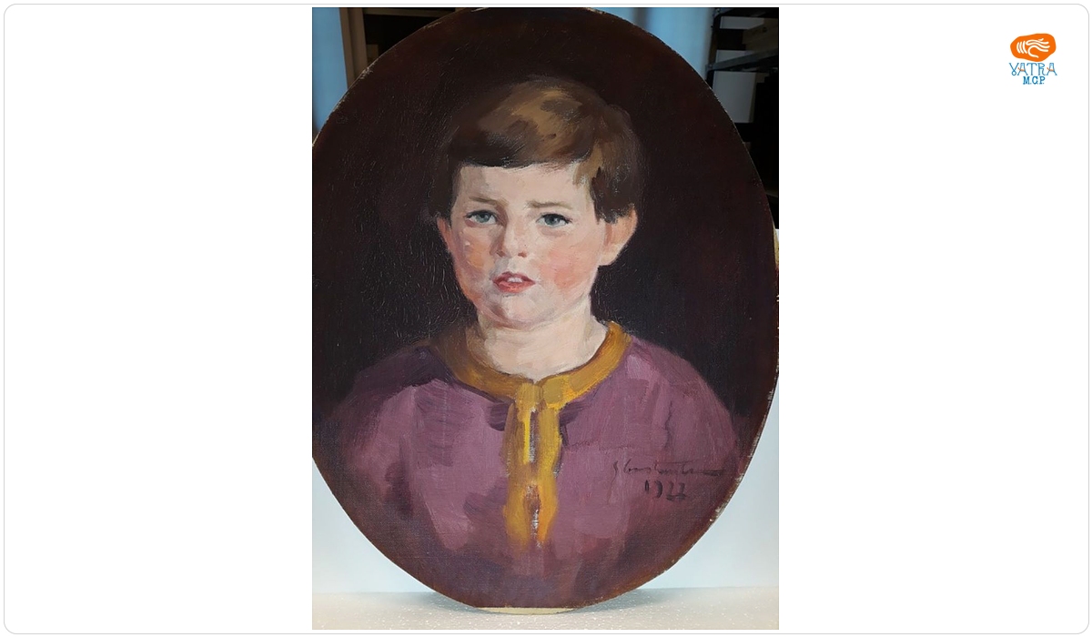 Ștefan Constantinescu — Portret de copil