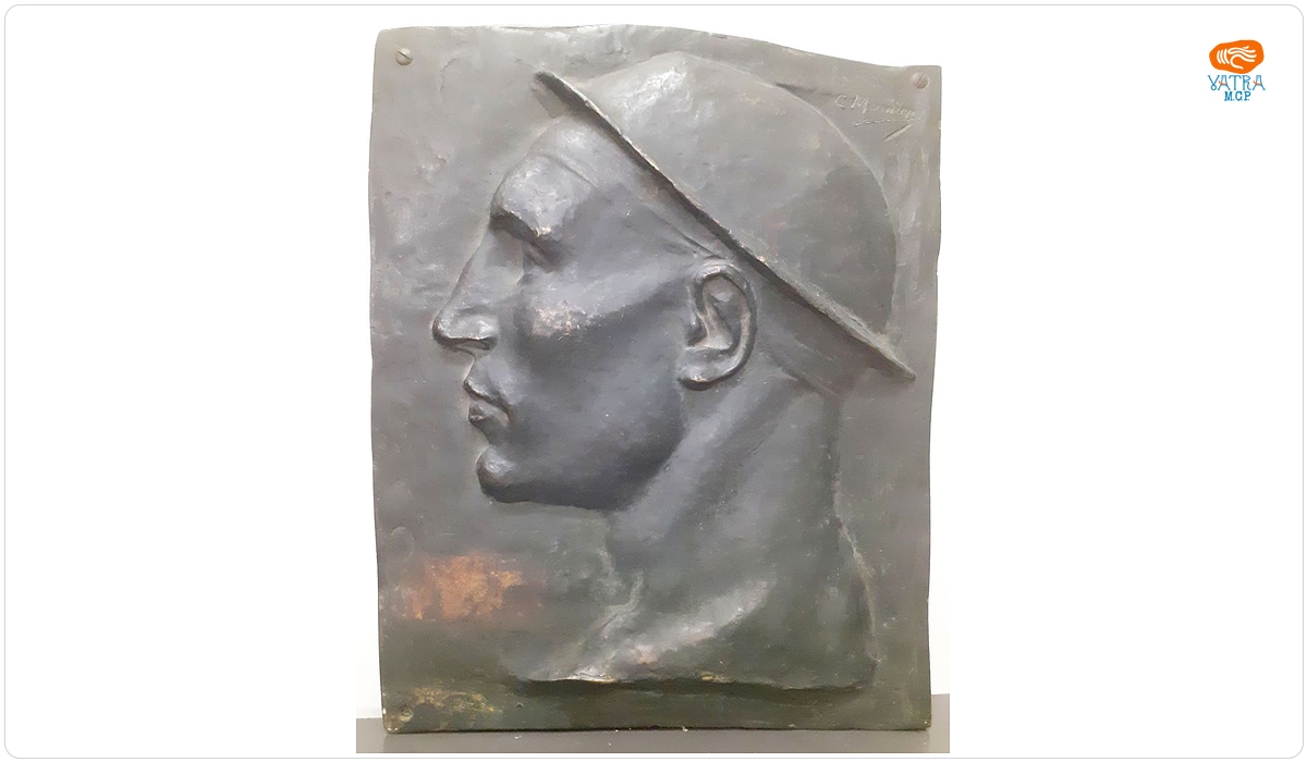 Miner
