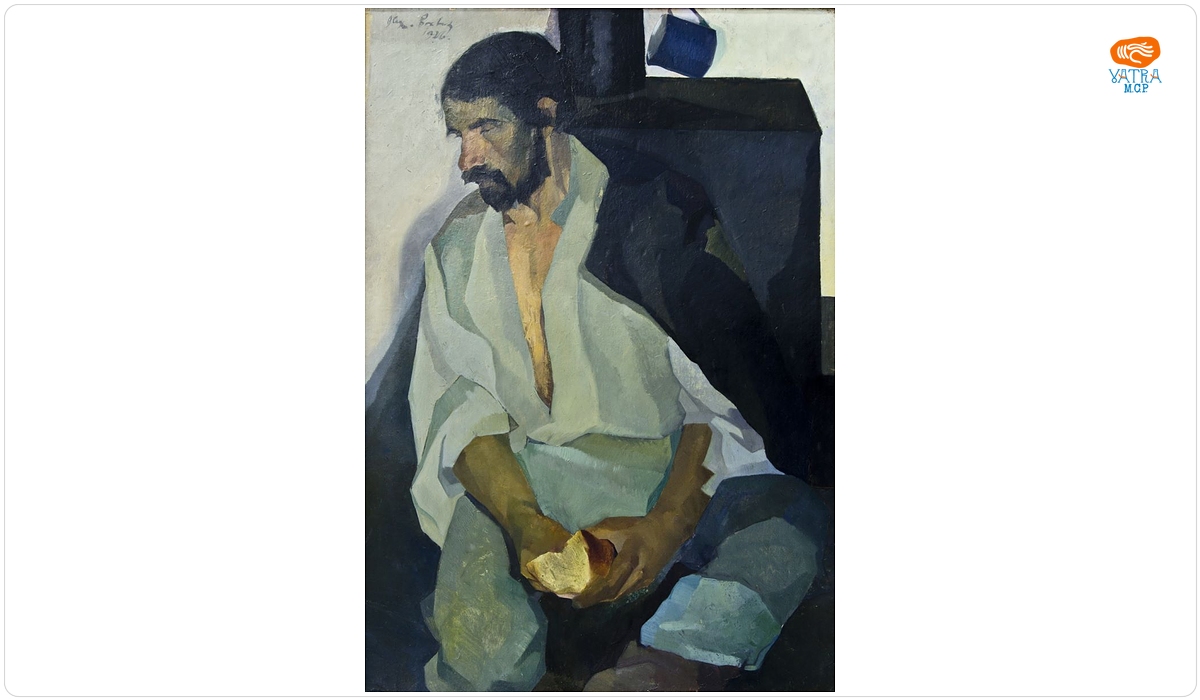 Alexandru PHOEBUS — Proletarul (Țăran cu pâine în mână)