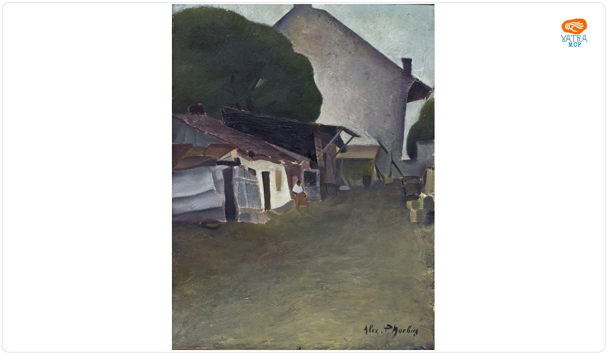 Alexandru PHOEBUS — Peisaj rustic