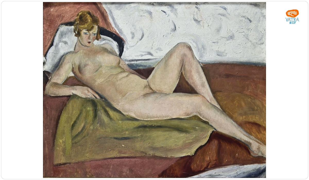 Tache PAPATRIANDAFIL — Nud
