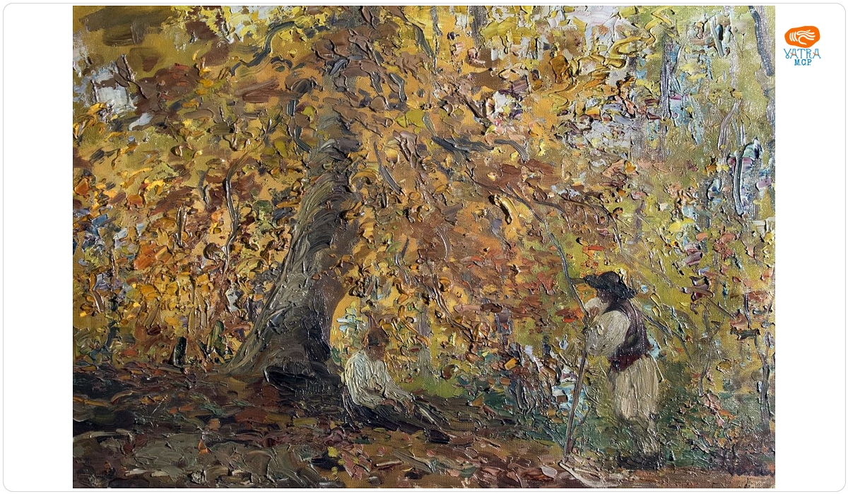 Arthur Verona — Peisaj cu figuri