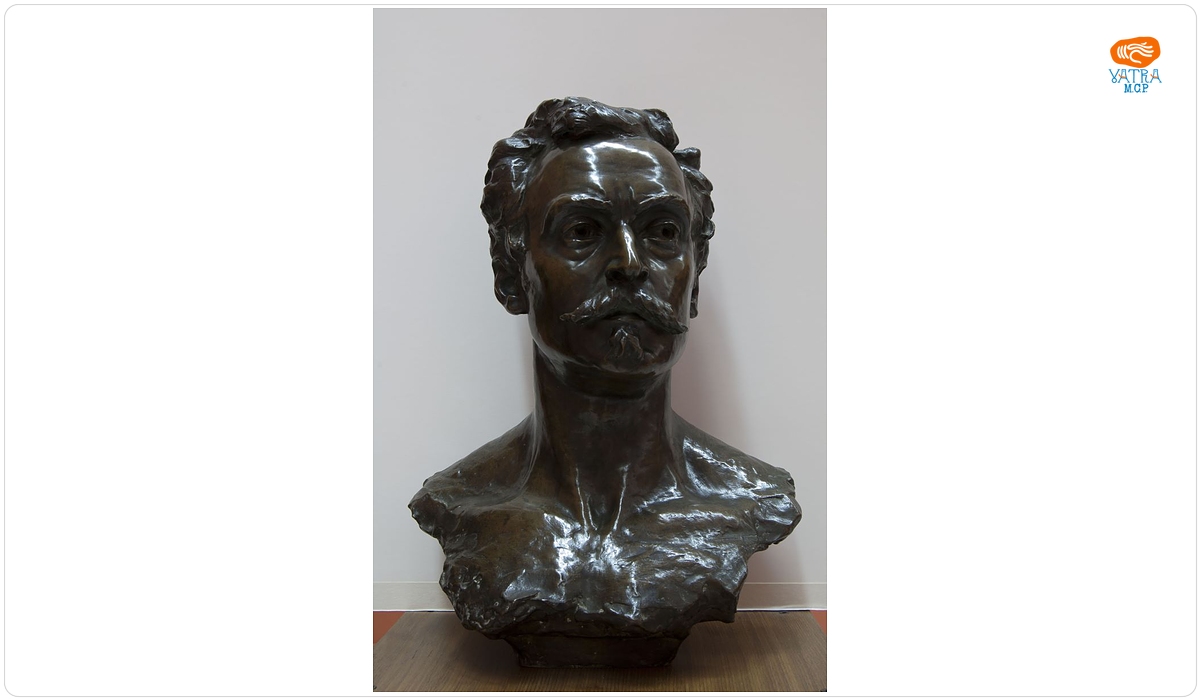 Ion GEORGESCU — Bust de bărbat