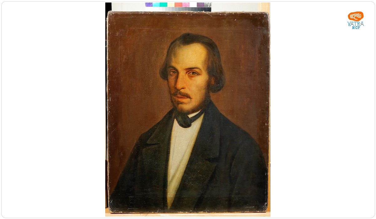 Ion D. Negulici — Portretul lui Nicolae Bălcescu