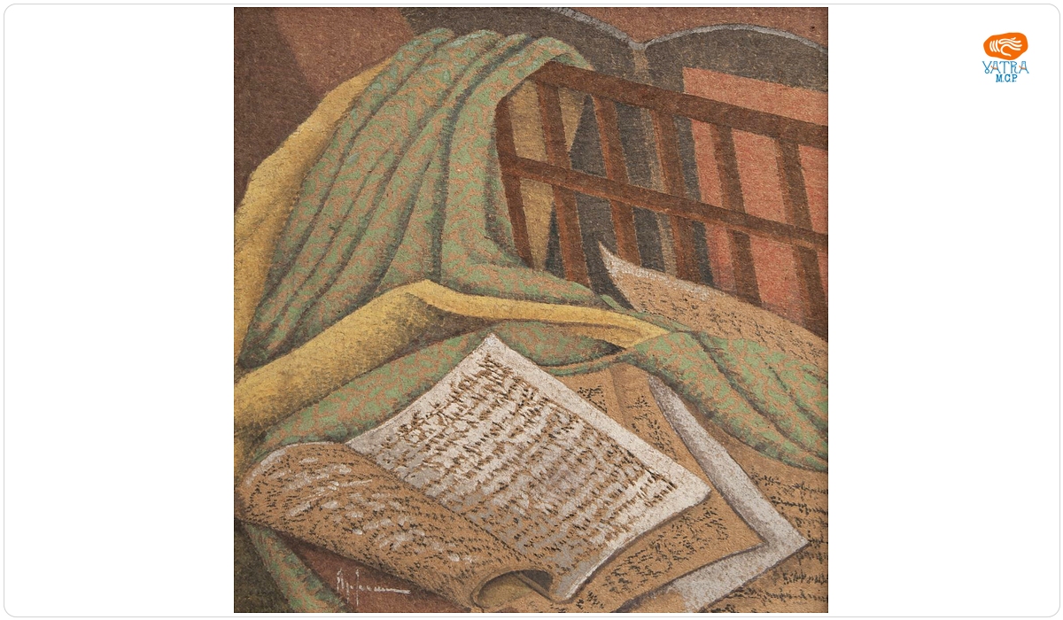 Recital de pian (după o poezie de Sandu Tzigara-Samurcaș)