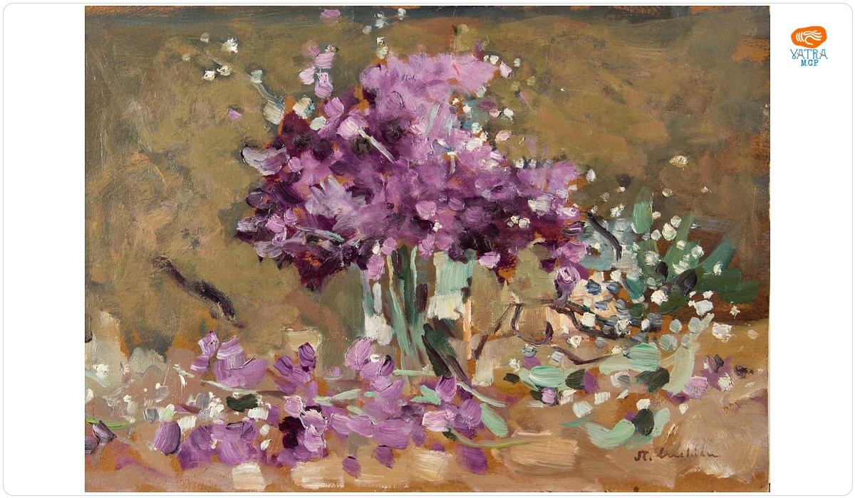 Violete