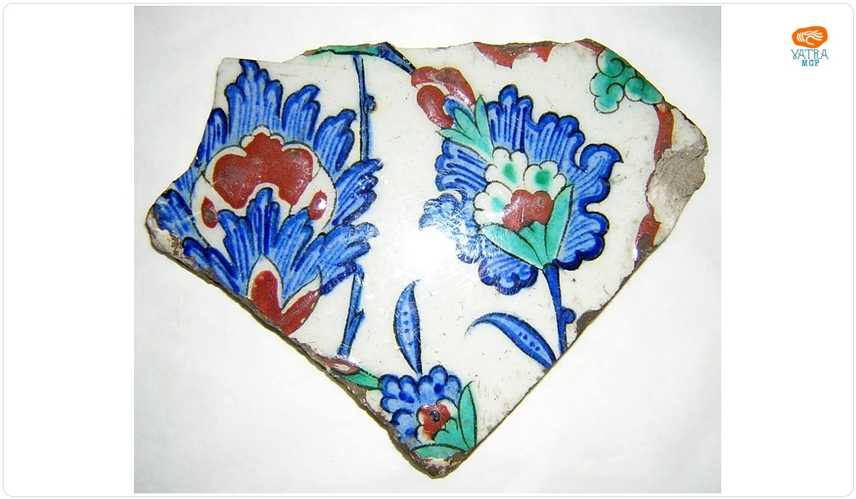 Fragment de placă