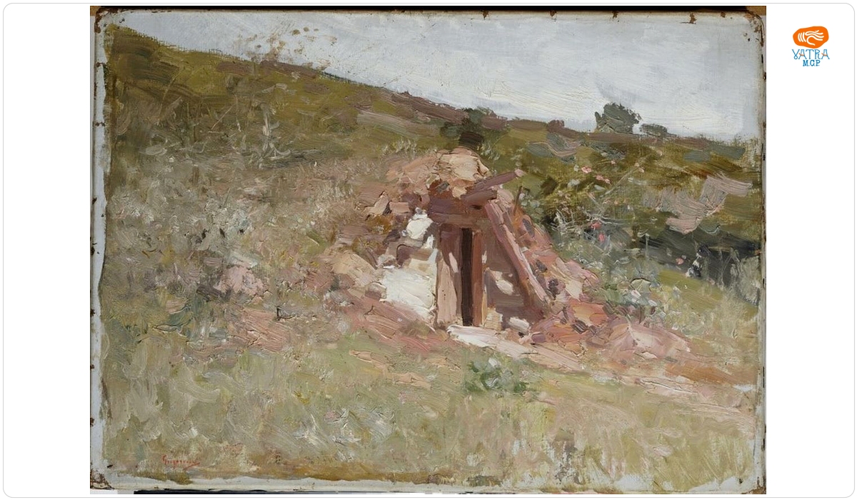 Bordei
