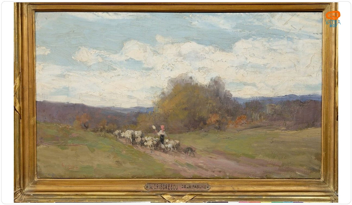 De la pășune