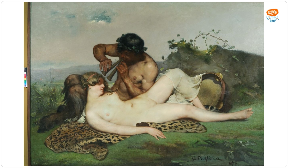 George Mirea Demetrescu — Bacantă și faun
