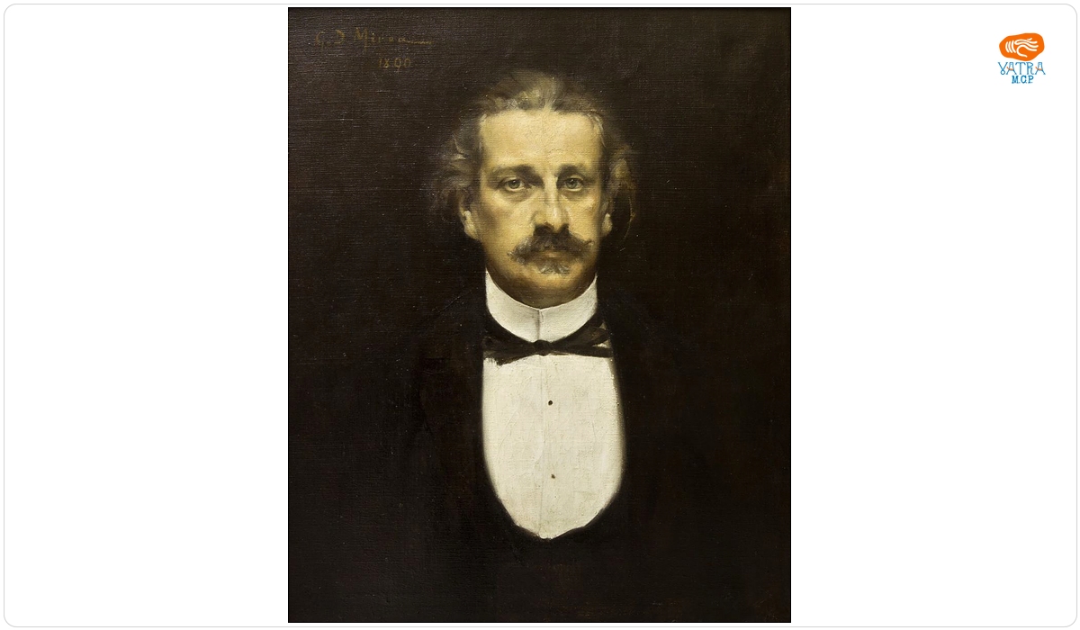 George Mirea Demetrescu — Portretul scriitorului Alexandru Odobescu