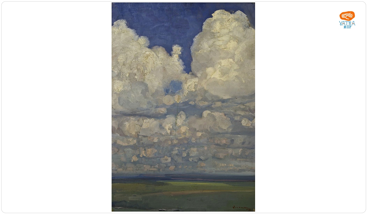Arthur Verona — Peisaj