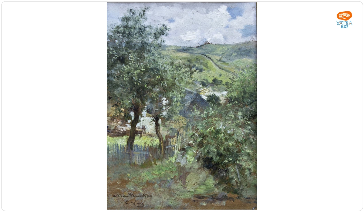Nicolae Vermont — Peisaj la Câmpulung