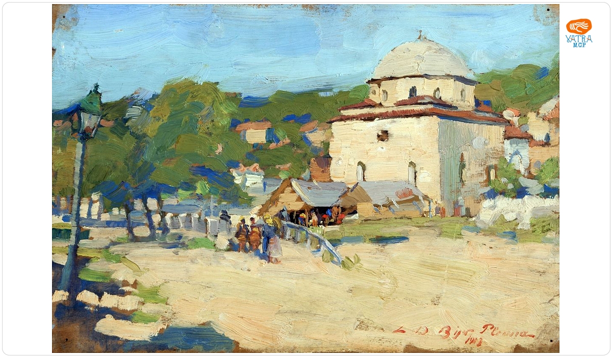 Leon Alexandru Biju — Peisaj oriental