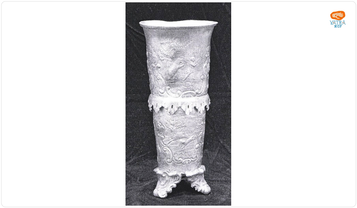 Cupă