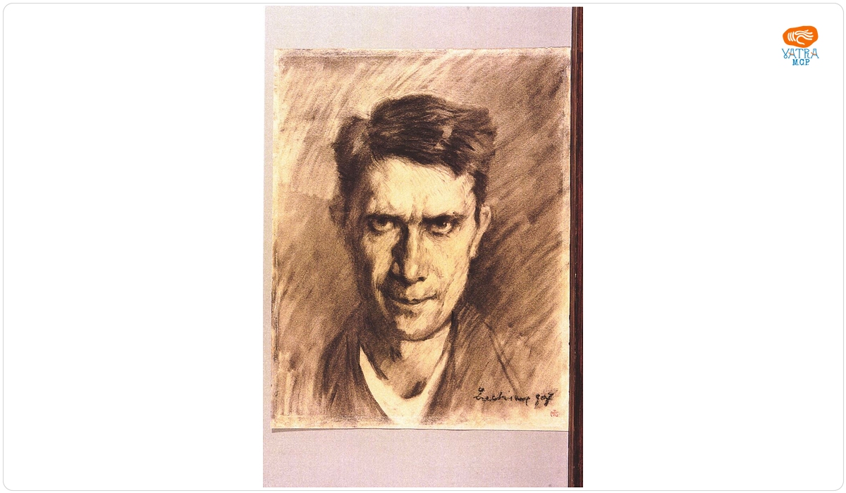 Autoportret Ștefan Luchian