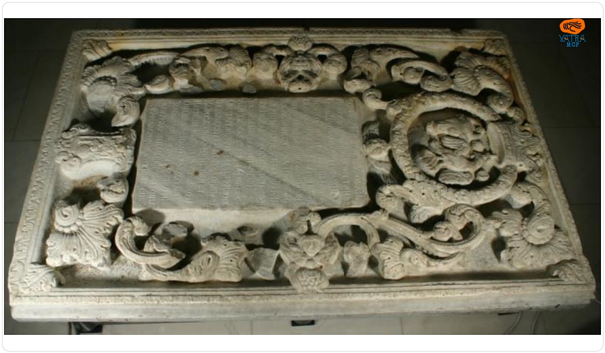 Piatra de mormânt a domnitorului Nicolae Mavrocordat